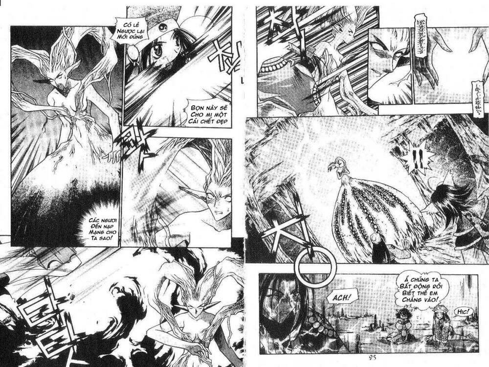 Chronicles Of The Cursed Sword: Chapter 8