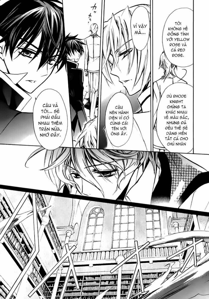 Nụ Hôn Của Công Chúa Tường Vi: Chapter 11