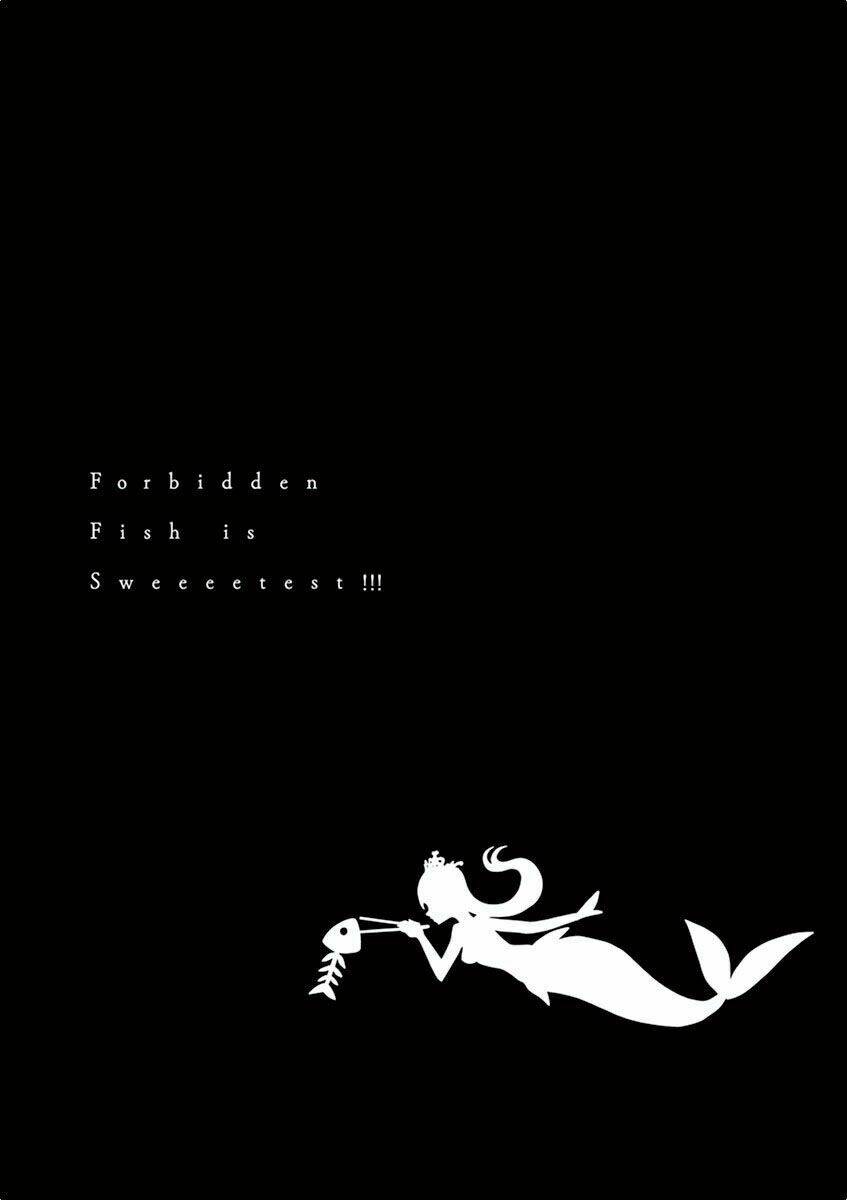 The Mermaid Princess's Guilty Meal: Chapter 3