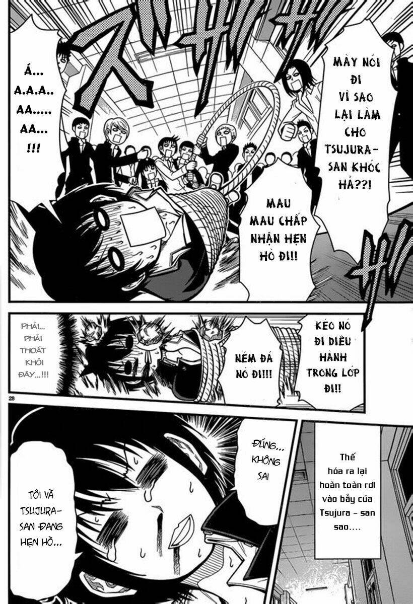 Tsujiura-San To Chupacabra: Chapter 2