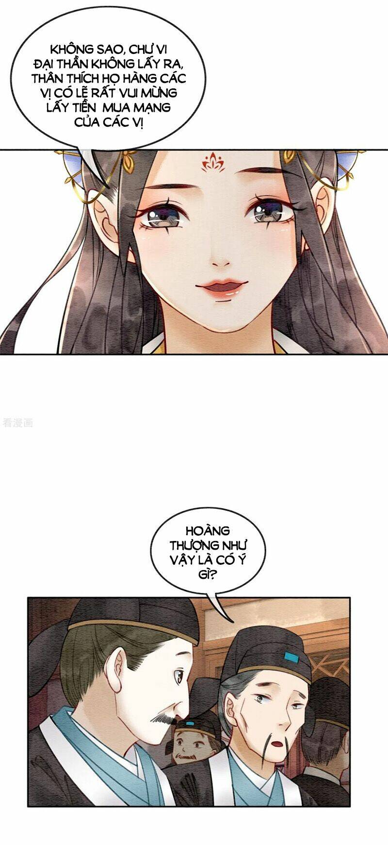 Hậu Cung Của Trẫm Cháy Rồi!: Chapter 47