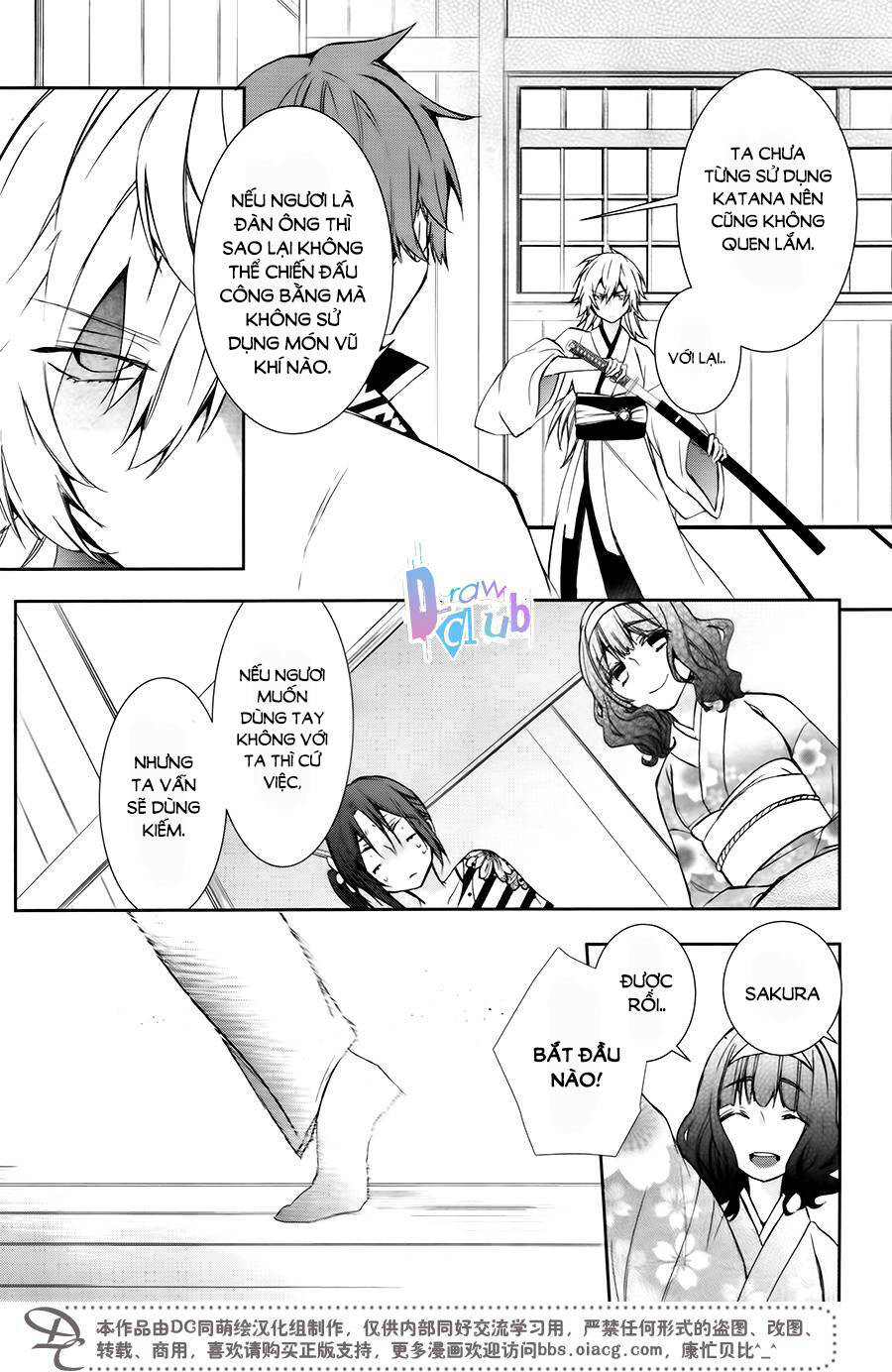 Eto Royale: Chapter 7