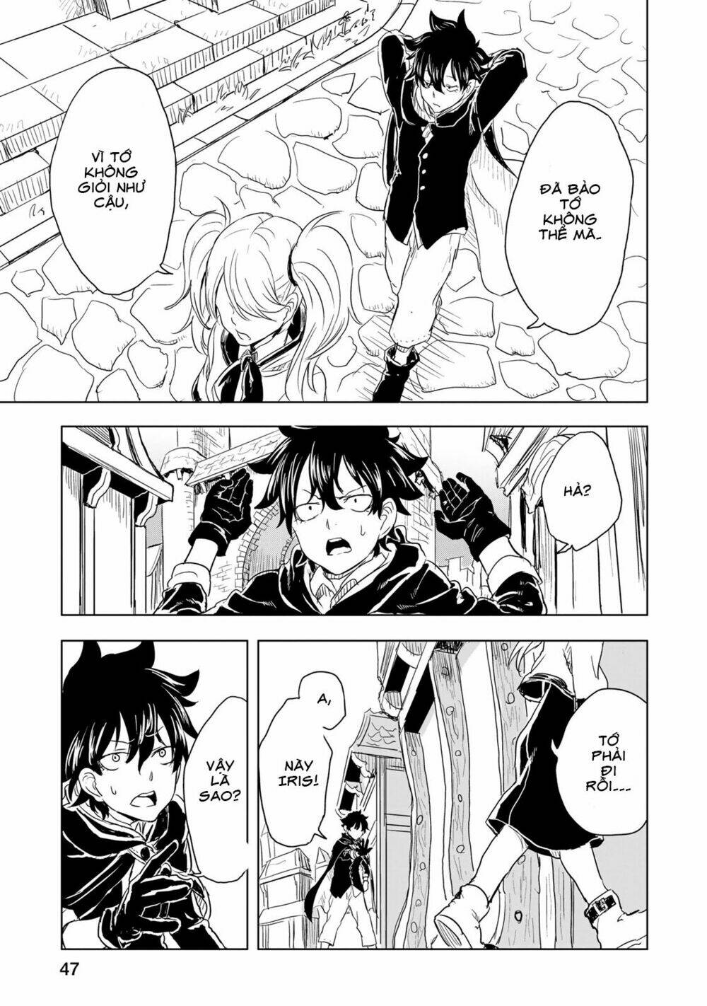 Kokuei No Junk: Chapter 7