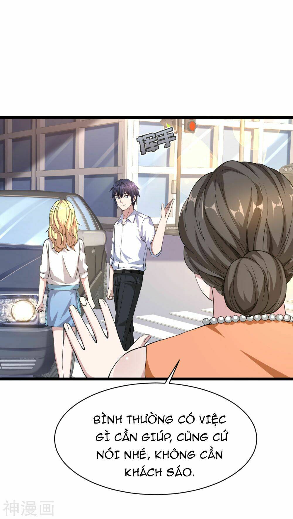 Đô Thị Tà Vương: Chapter 12