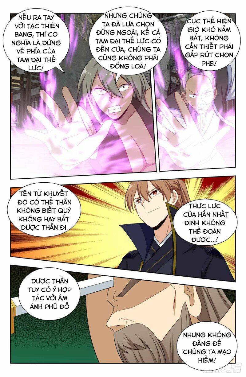 Tối Cường Phản Sáo Lộ Hệ Thống: Chapter 496