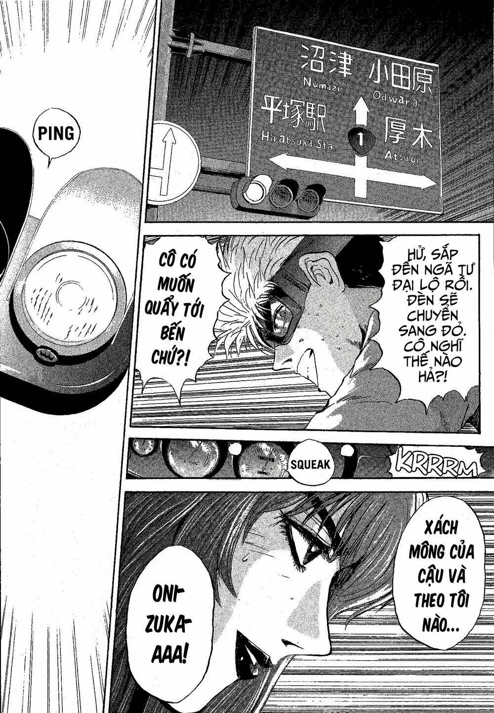 Shonan Junai Gumi: Chapter 240