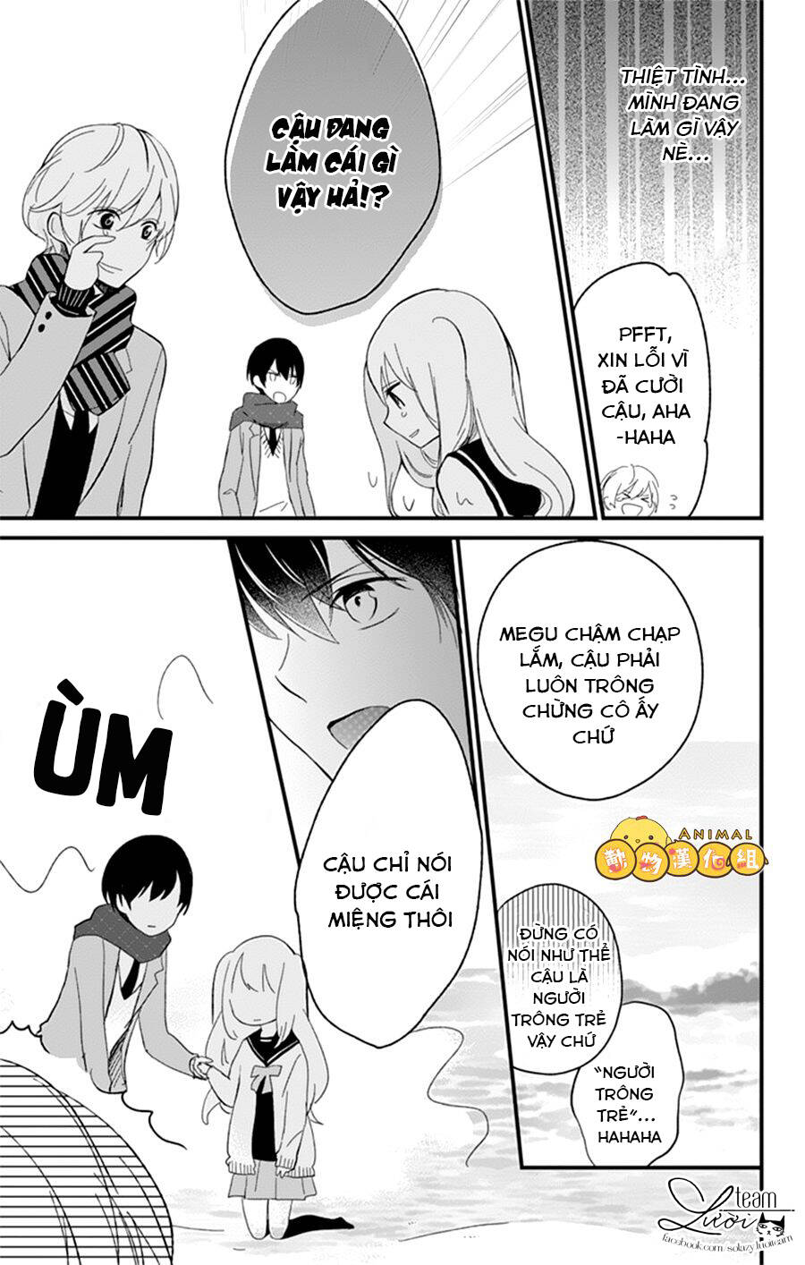 Kimi Wa Nani Mo Shiranai: Chapter 6