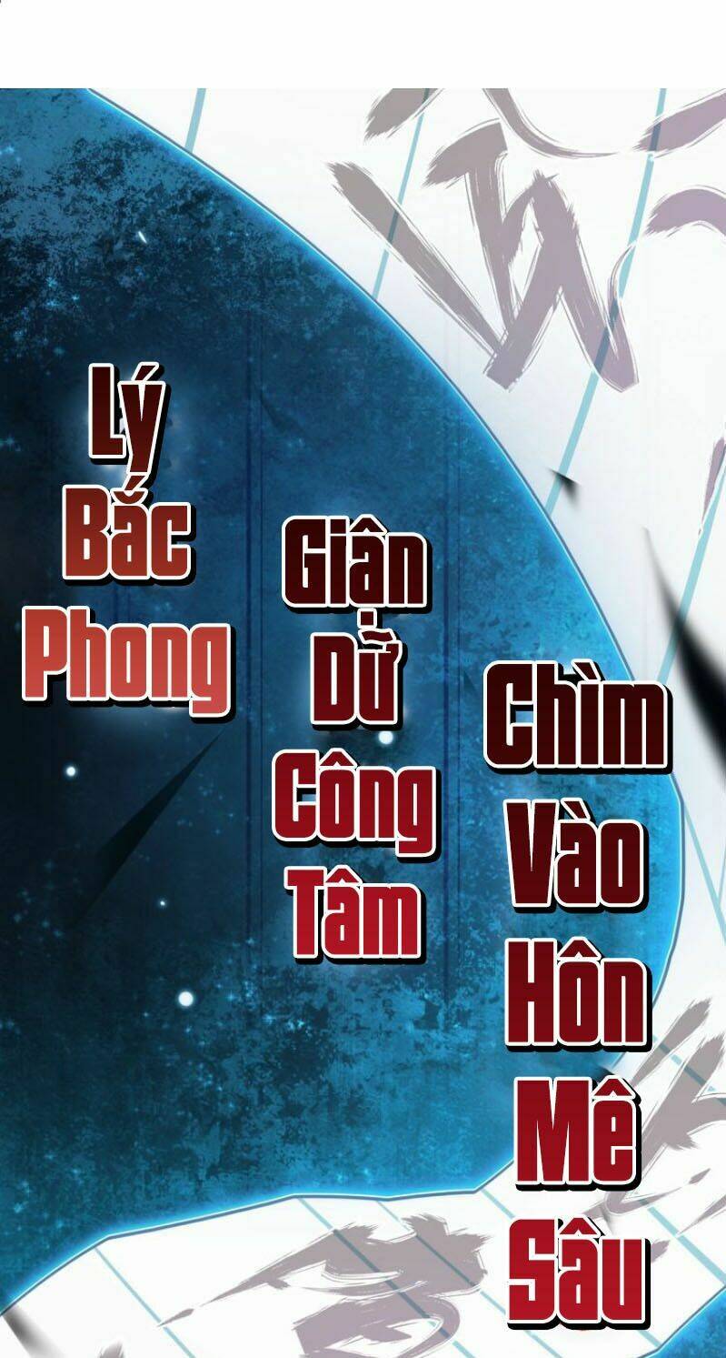 Siêu Cấp Đại Chủ Bạ: Chapter 30