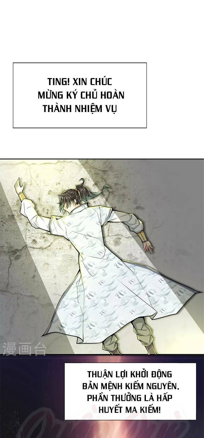Thân Thể Của Ta Là Kiếm Chủng: Chapter 11