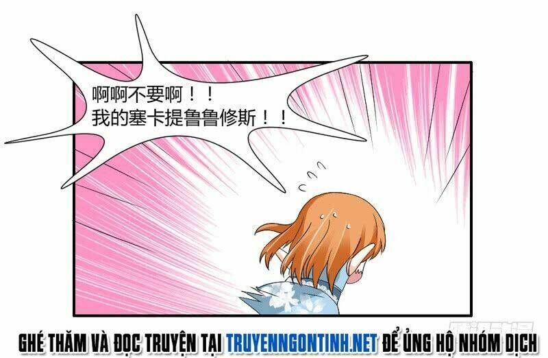 Ma Vương Đại Nhân Đi Thông Thả: Chapter 30