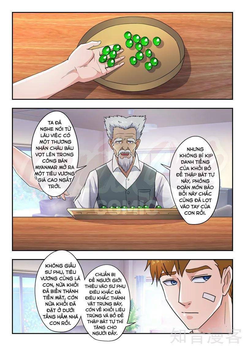 Thấu Thị Chi Nhãn: Chapter 281