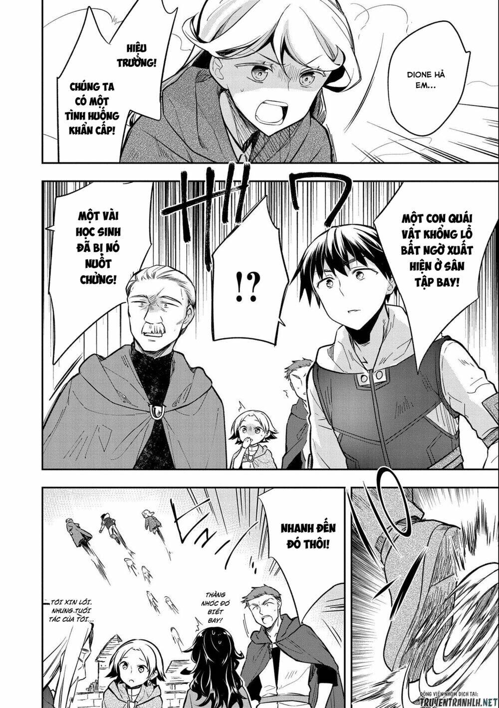 Mushoku No Eiyuu: Betsu Ni Skill Nanka Iranakattan Daga: Chapter 22