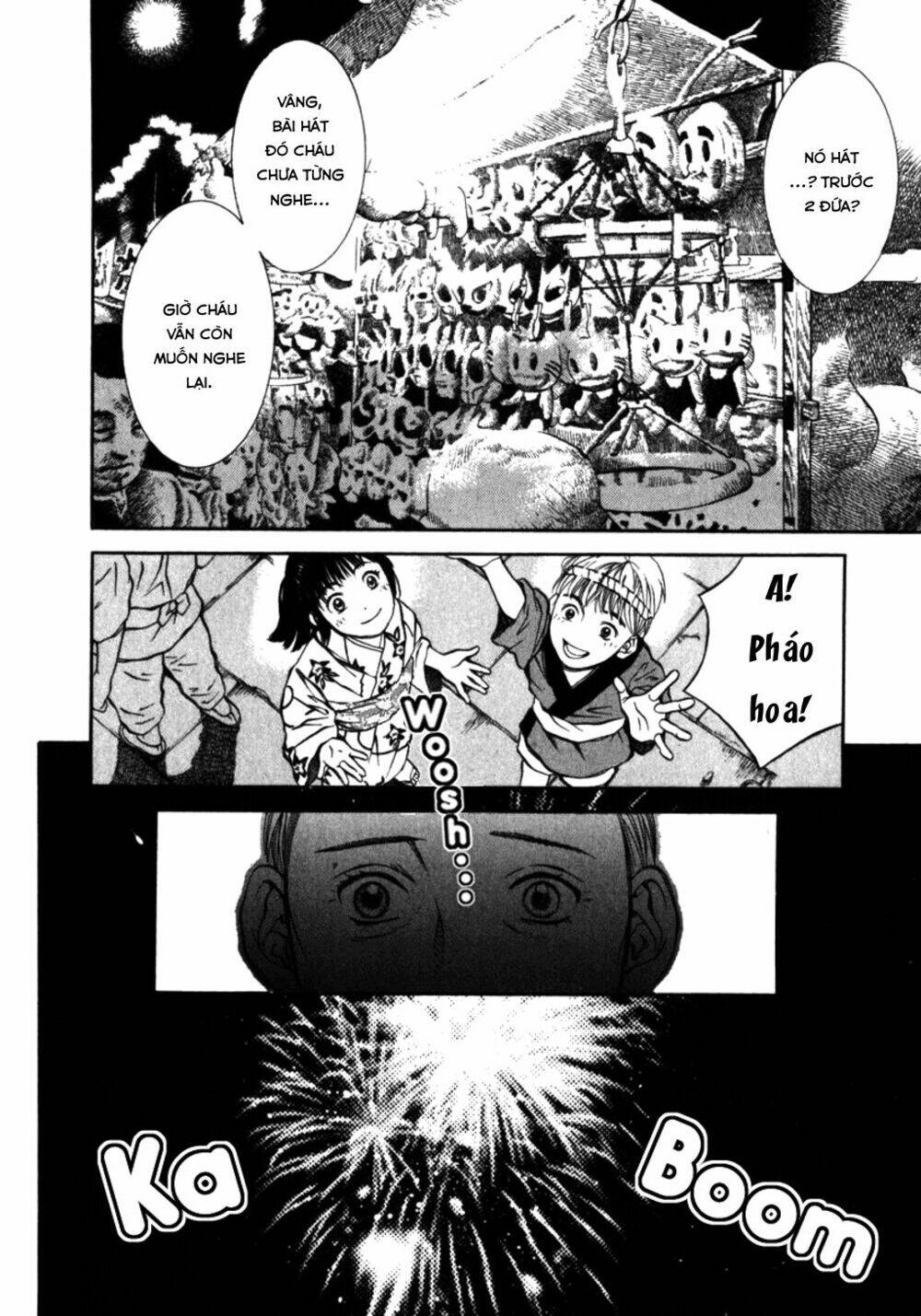 Chinatsu No Uta: Chapter 21