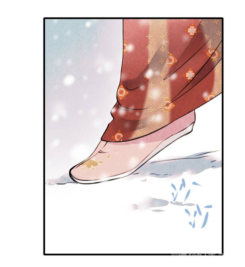 Thiếu Nữ Tản Mộng Đàm: Chapter 37