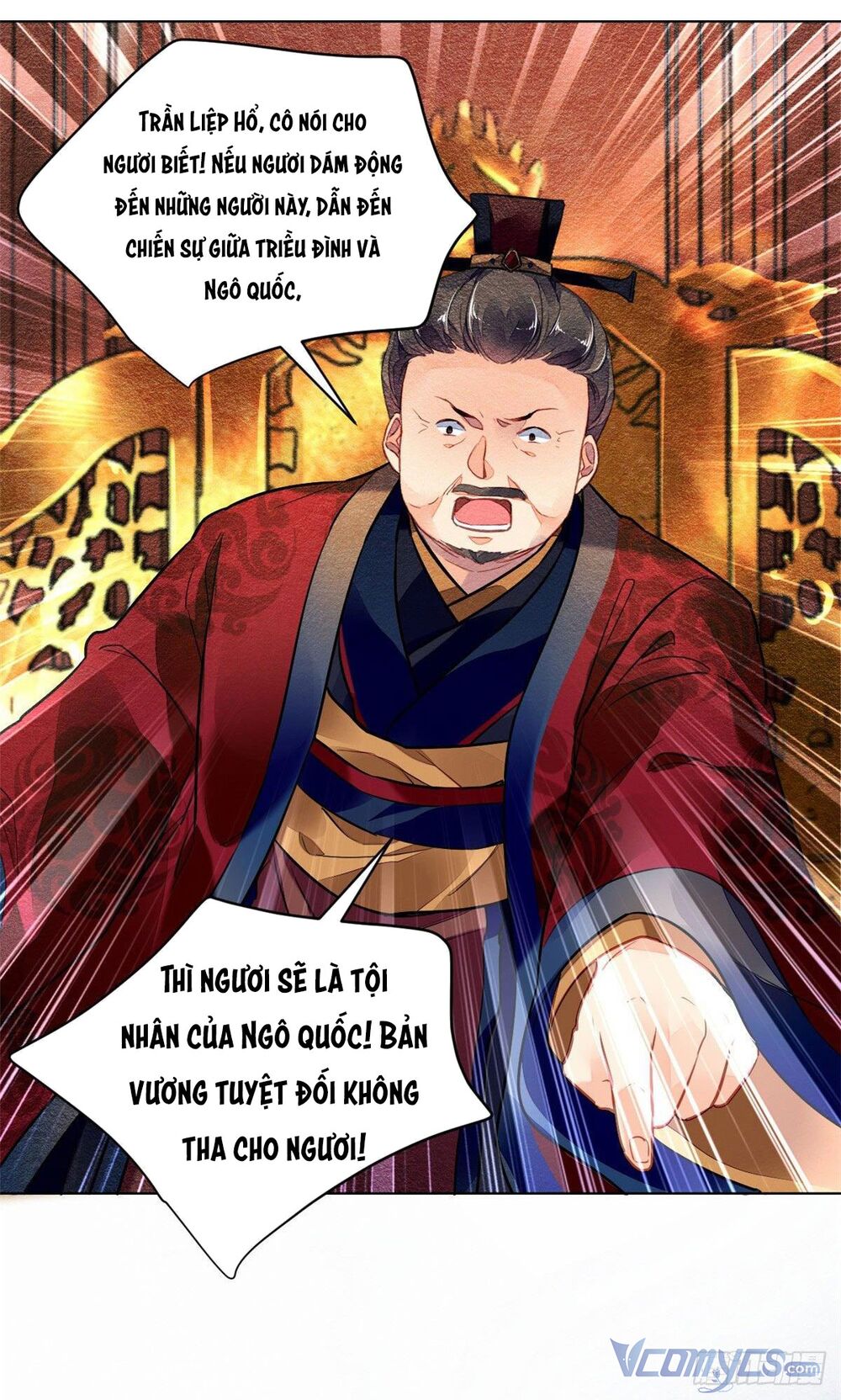 Vấn Đan Chu: Chapter 23