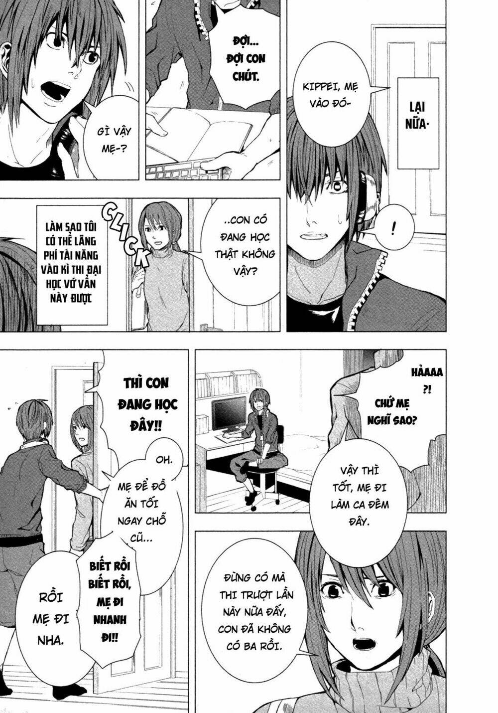 Căn Phòng: Chapter 1