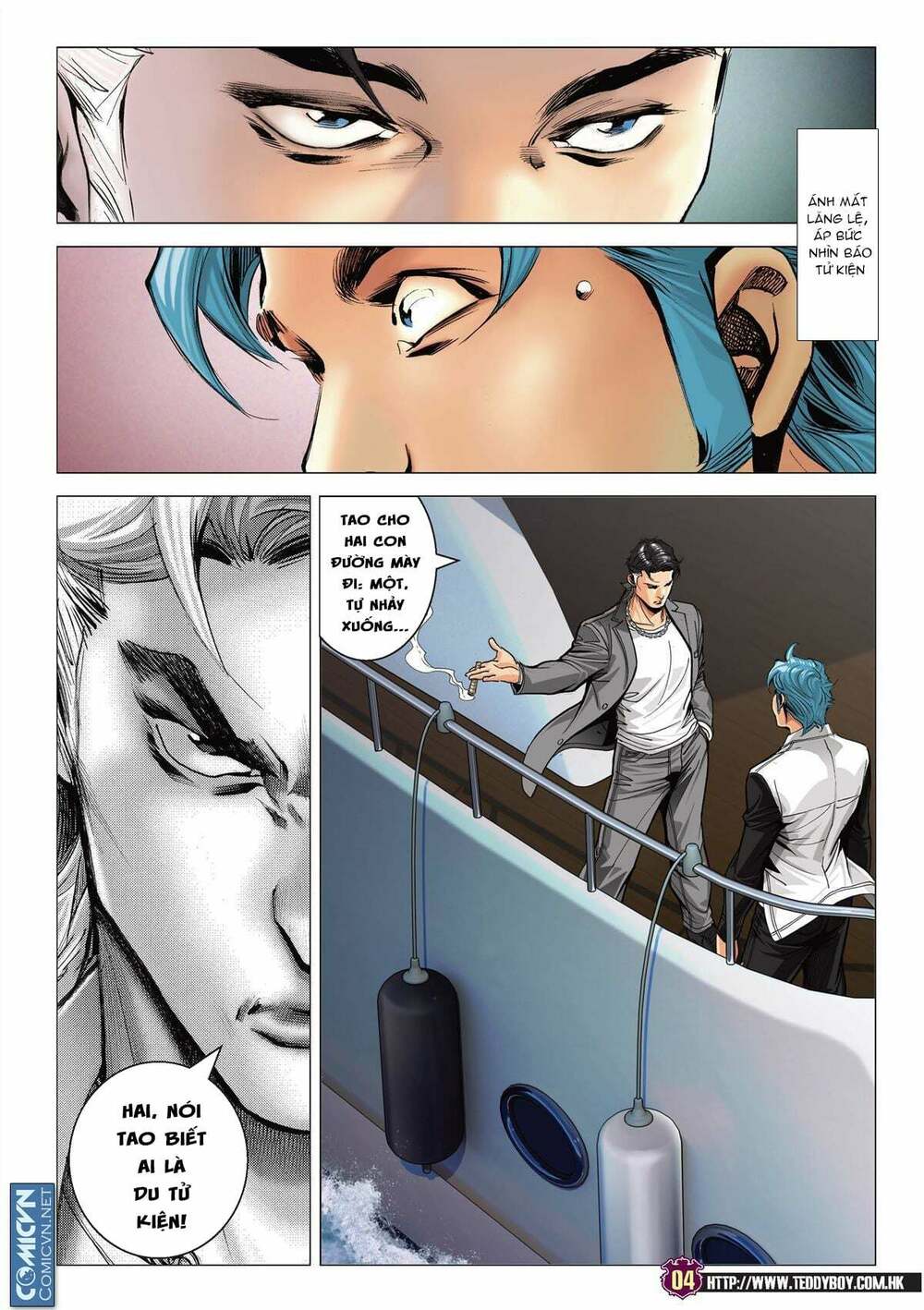 Người Trong Giang Hồ: Chapter 2182: Trần Hạo Nam và Báo Tử Kiện 2