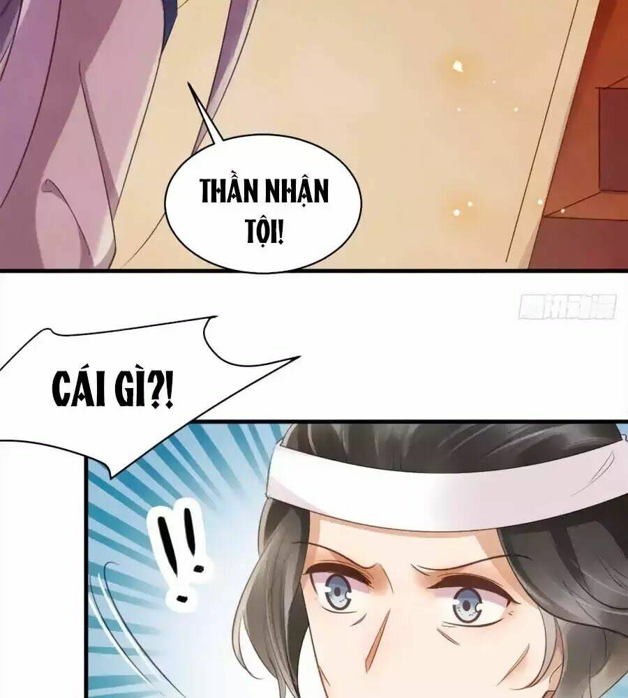 Vương Phi Muốn Trèo Tường: Chapter 41