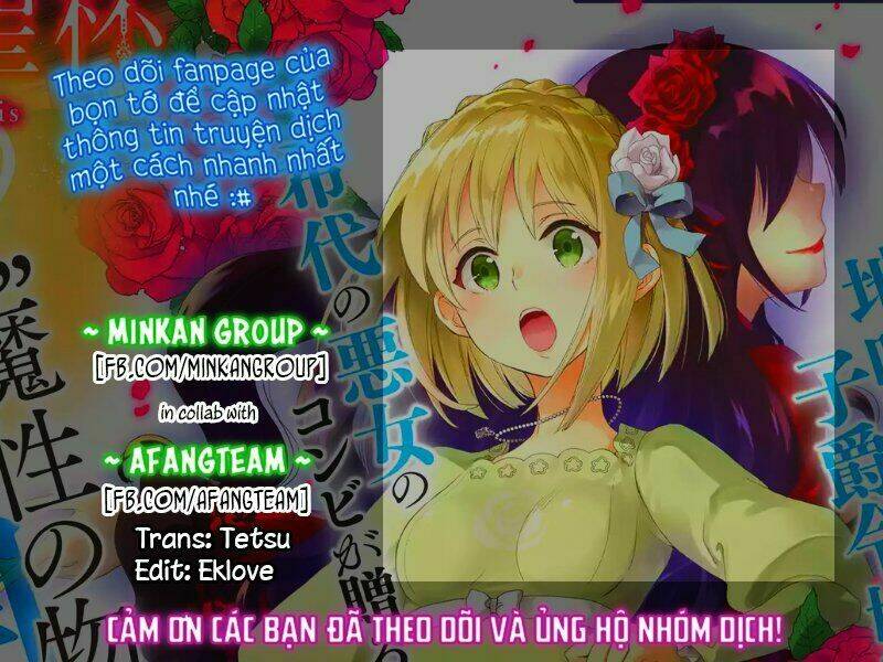 Chén Thánh Của Eris: Chapter 5