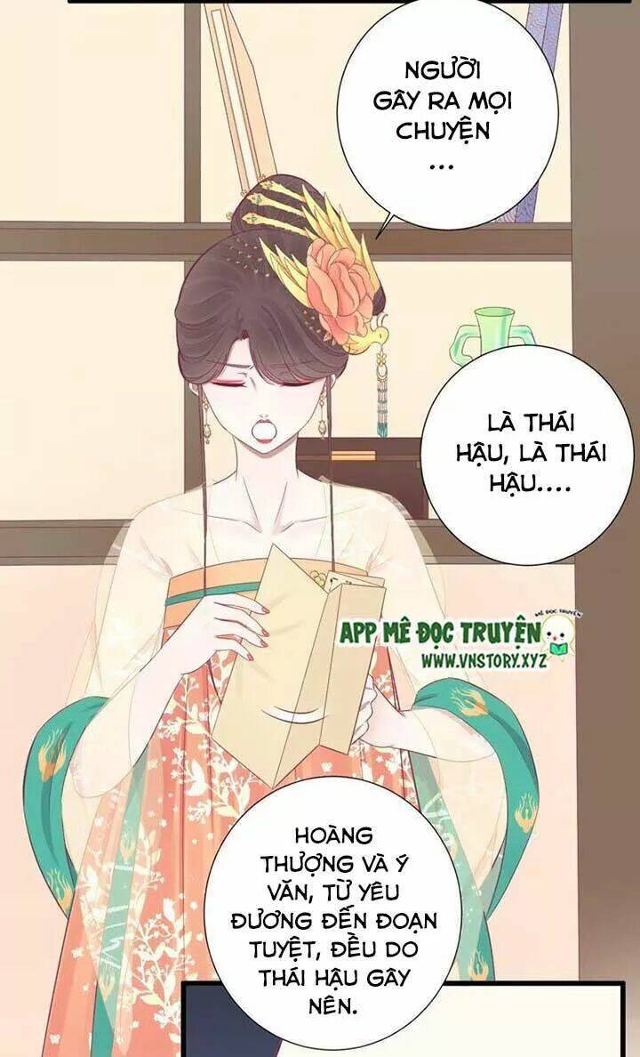 Hoàng Hậu Bận Lắm: Chapter 82