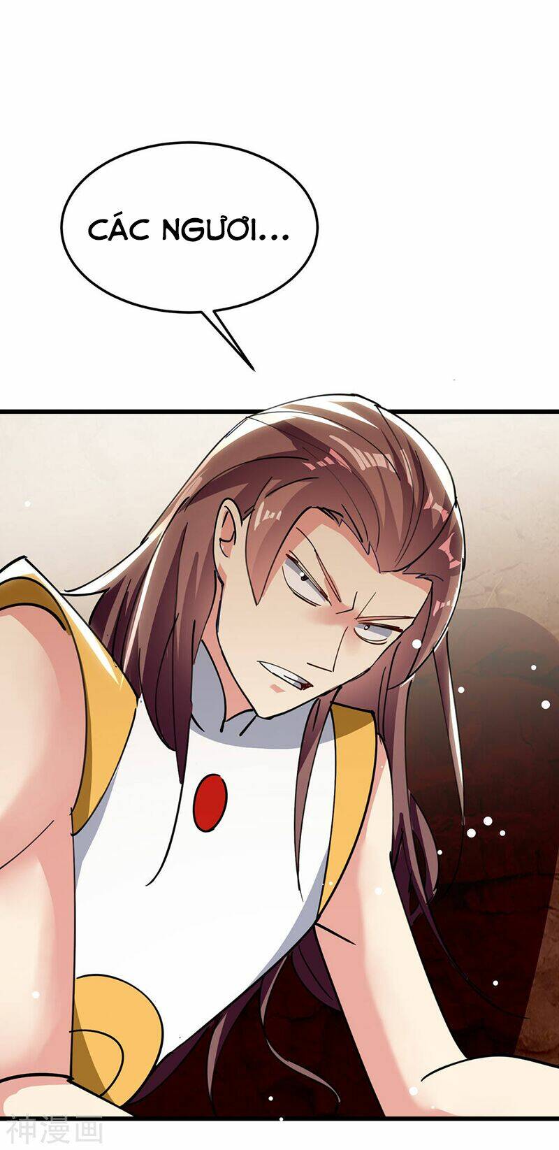 Vạn Giới Tiên Vương: Chapter 84