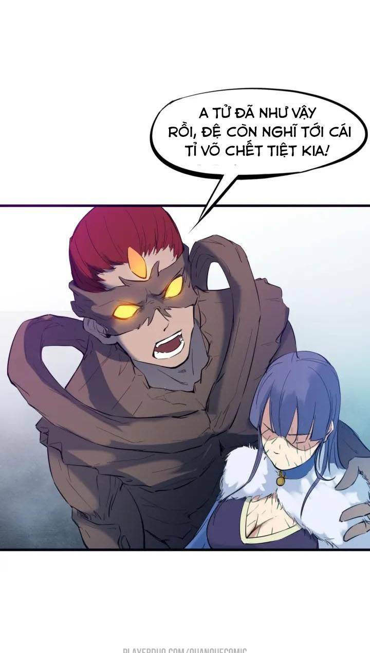 Long Mạch Võ Thần: Chapter 20