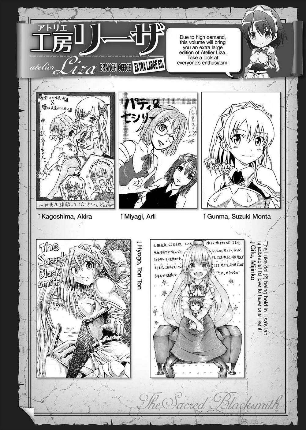 Seiken No Blacksmith: Chapter 36