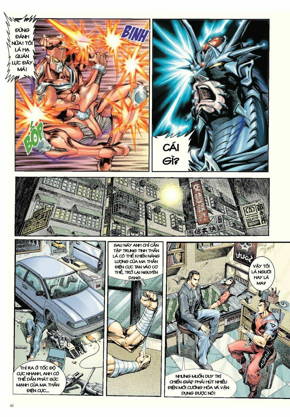 Long Thần - Trung Bộ Khúc: Chapter 18