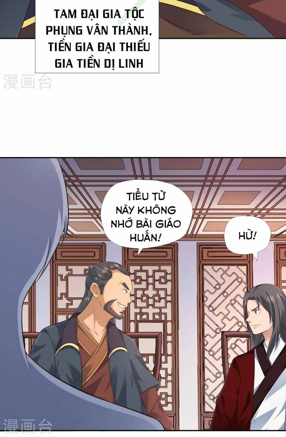 Võ Linh Kiếm Tôn: Chapter 15