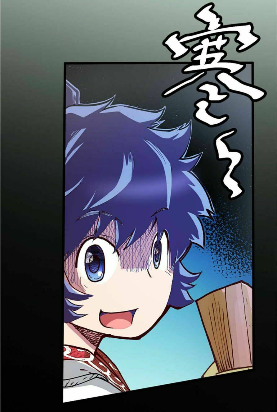 Hiệp Hành Cửu Thiên: Chapter 2