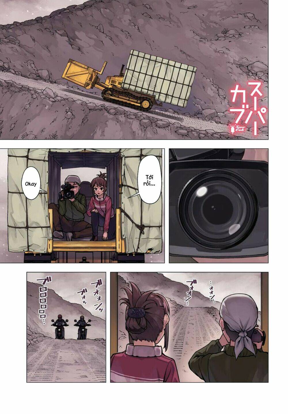 Super Cub: Chapter 32