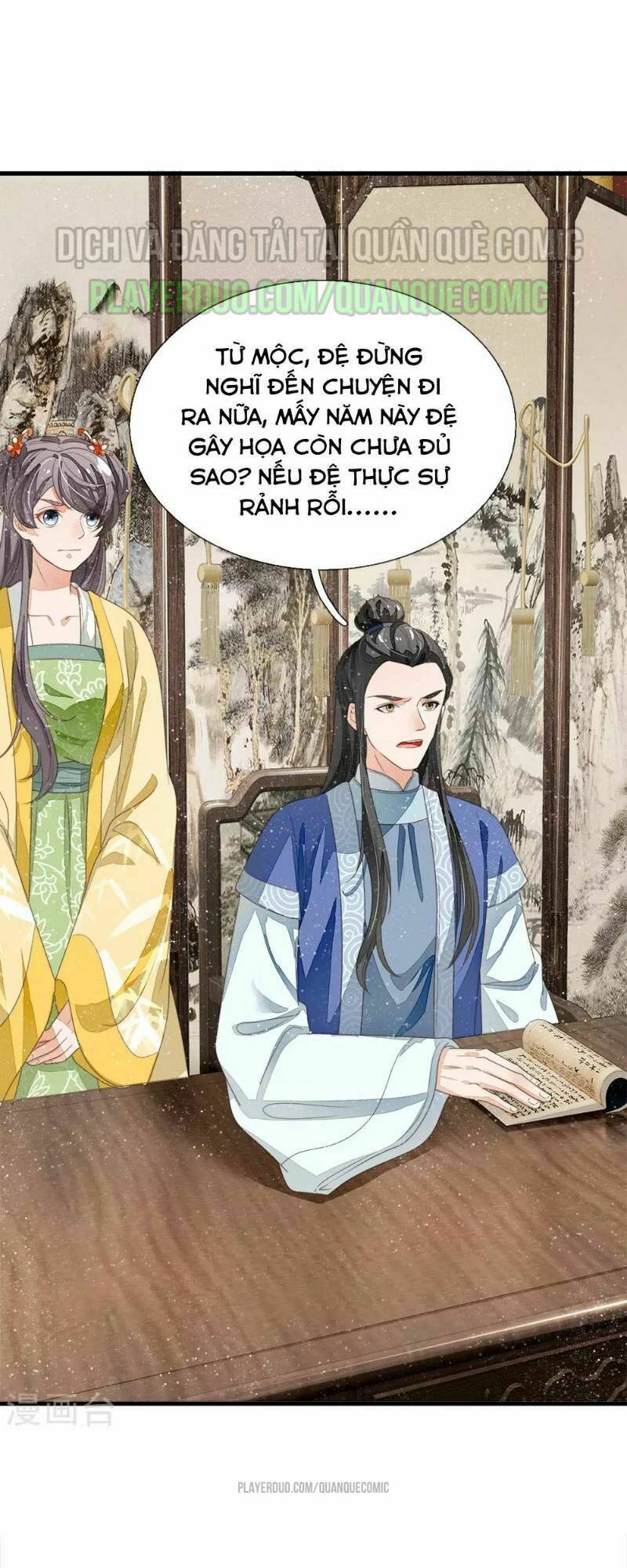 Đệ Nhất Hoàn Khố: Chapter 23