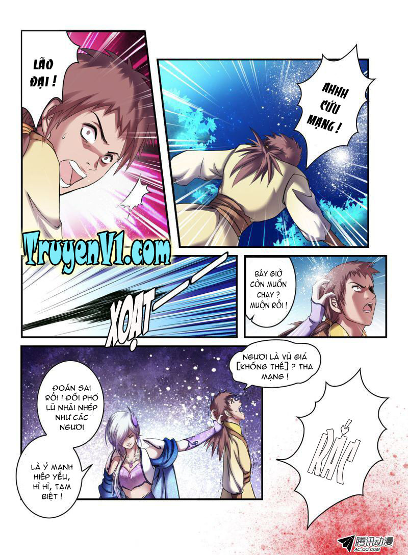 Làm Vương Gia Không Dễ: Chapter 16.5