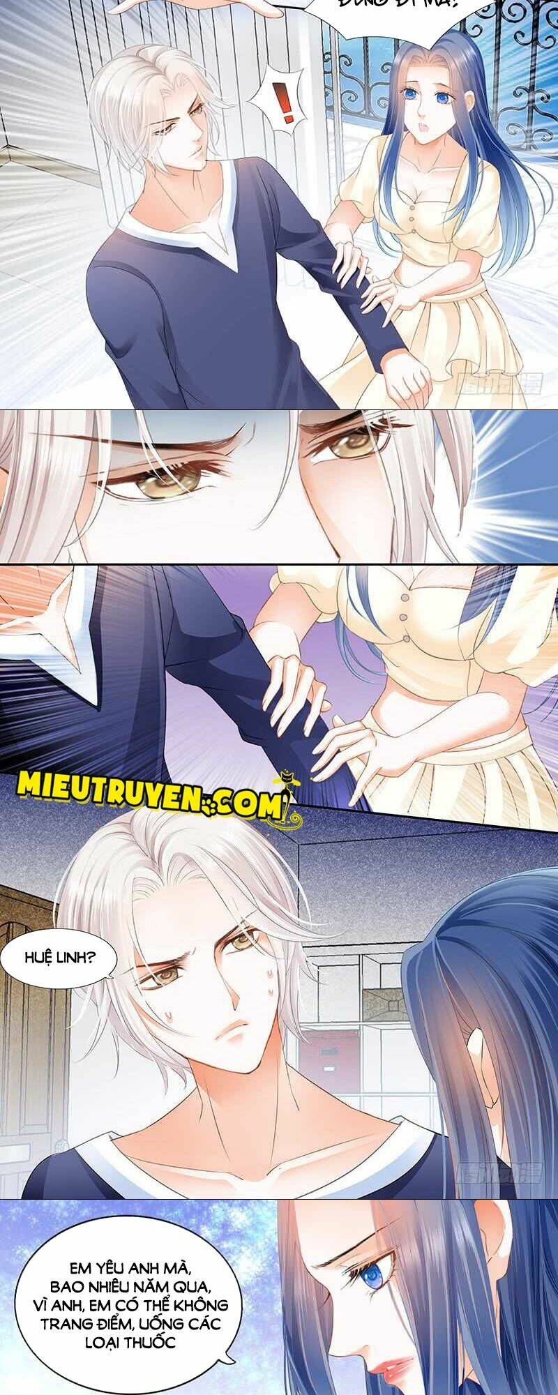 Thiểm Hôn Kiều Thê: Chapter 51