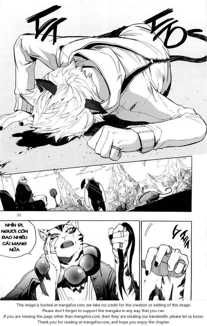 Carnivorous Princess Yegrinna: Chapter 15