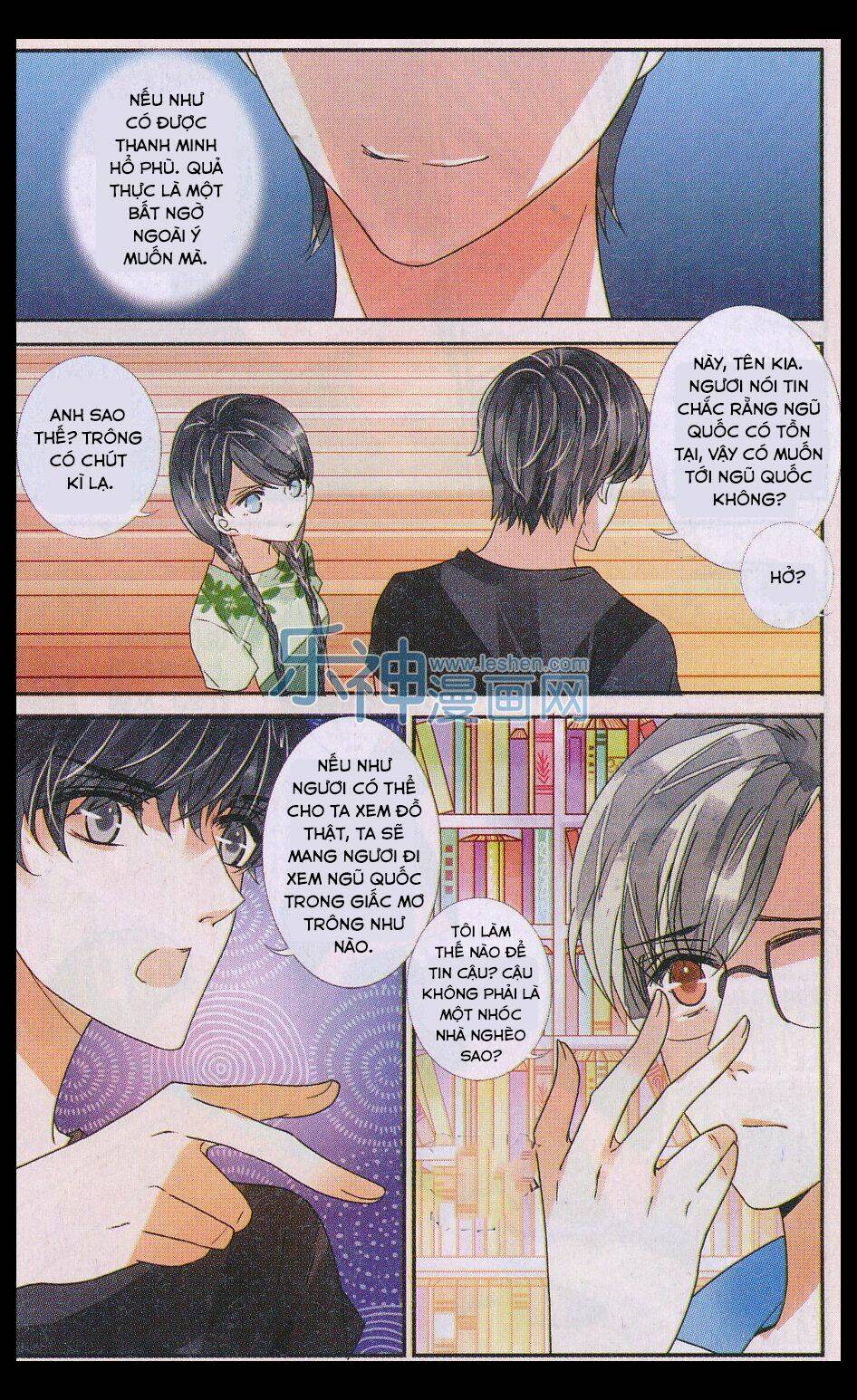 Vạn Lý Thanh Xuyên: Chapter 6