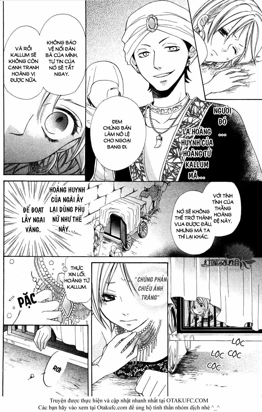 Sabaku no Harem: Chapter 1