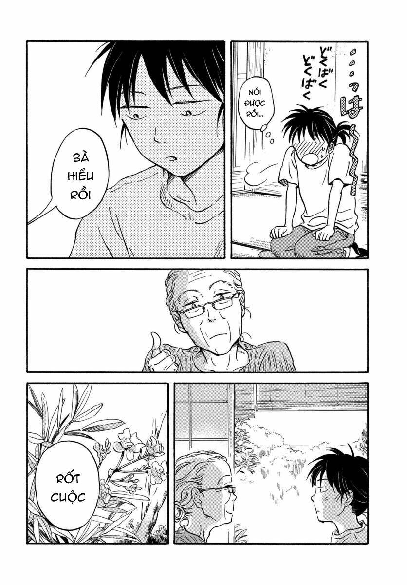 Metamorphose No Engawa: Chapter 7