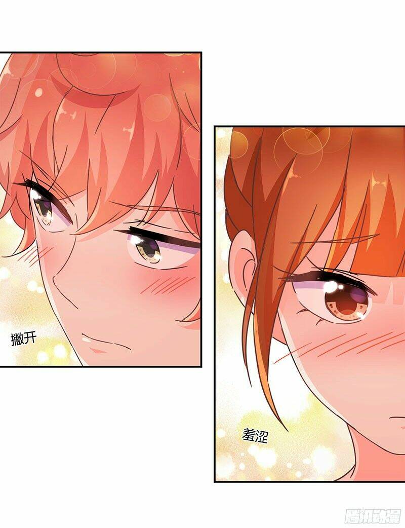 Trọng Sinh Chi Hao Môn Cường Thế Quy Lai: Chapter 125