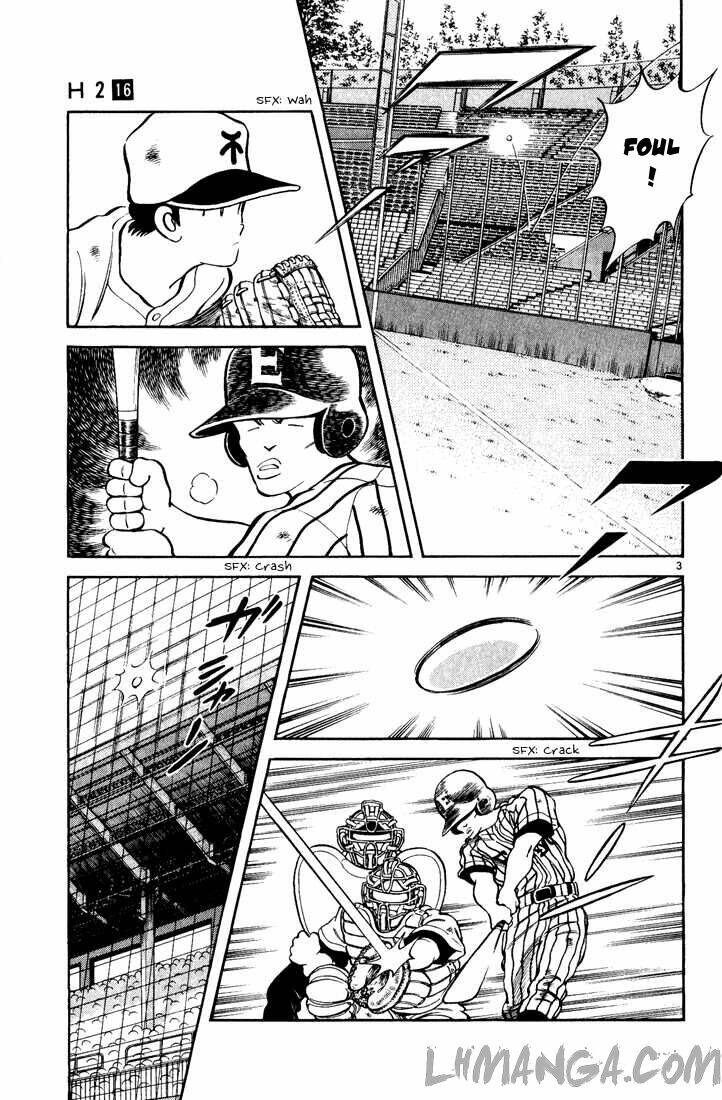 H2: Chapter 153