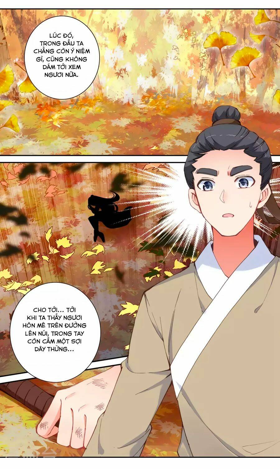 Trâm Trung Lục: Chapter 53.1