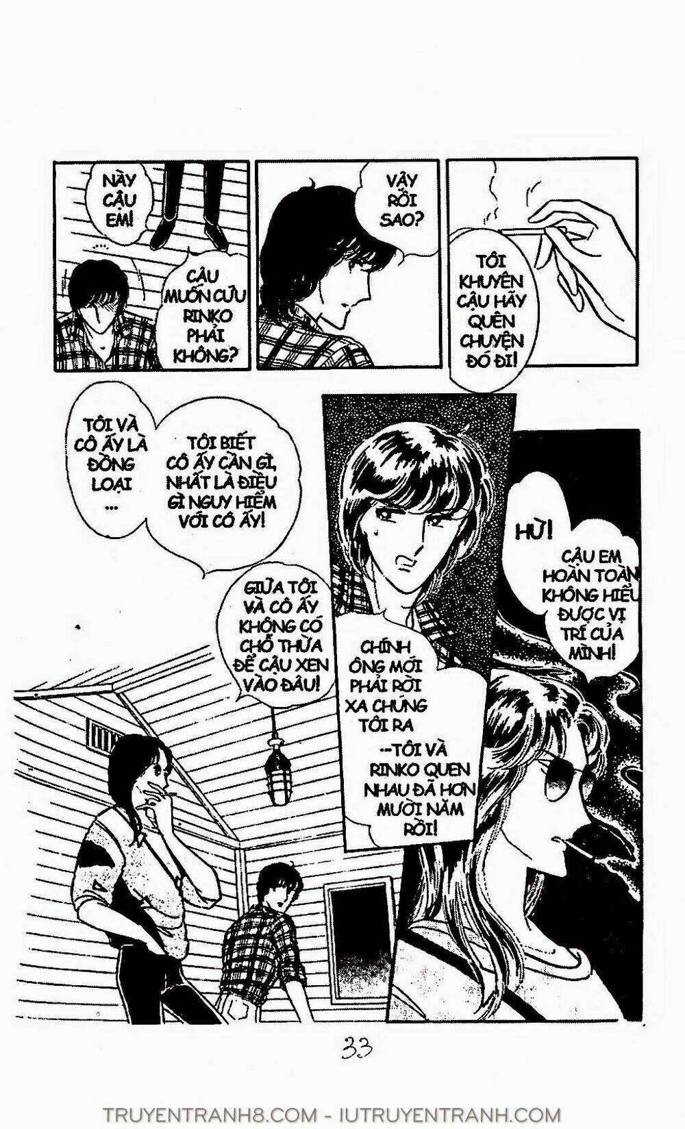 Mimi Kỳ Lạ: Chapter 33.2