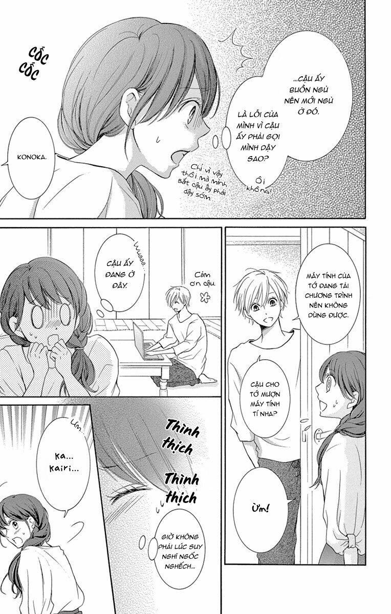 Watashi Wa Tensai O Katte Iru: Chapter 8.5