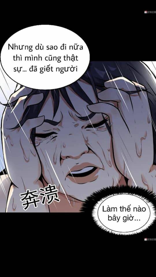 Giày Thủy Tinh: Chapter 12.1