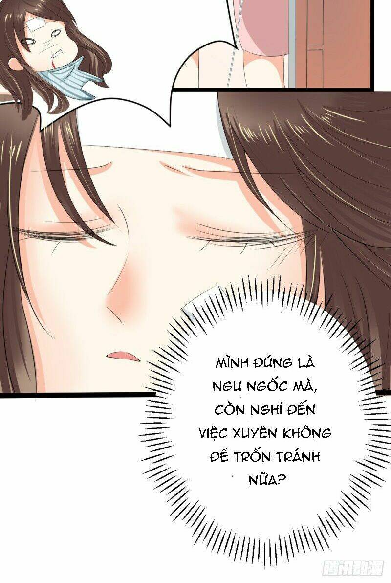 Quyền Thiếu Ẩn Hôn Tiểu Ngọt Thê: Chapter 3