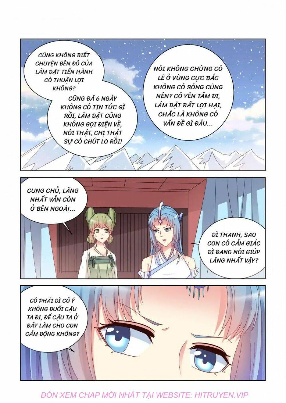 Cao Thủ Cận Vệ Của Hoa Khôi: Chapter 396