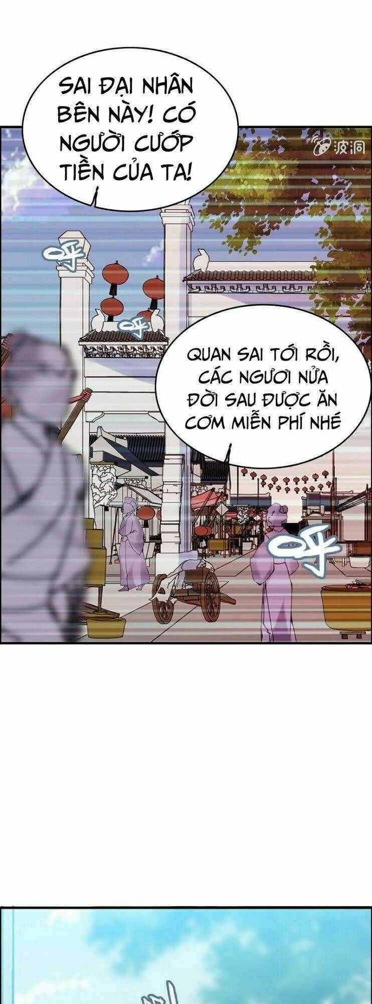 Thần Ma Thiên Sát: Chapter 40