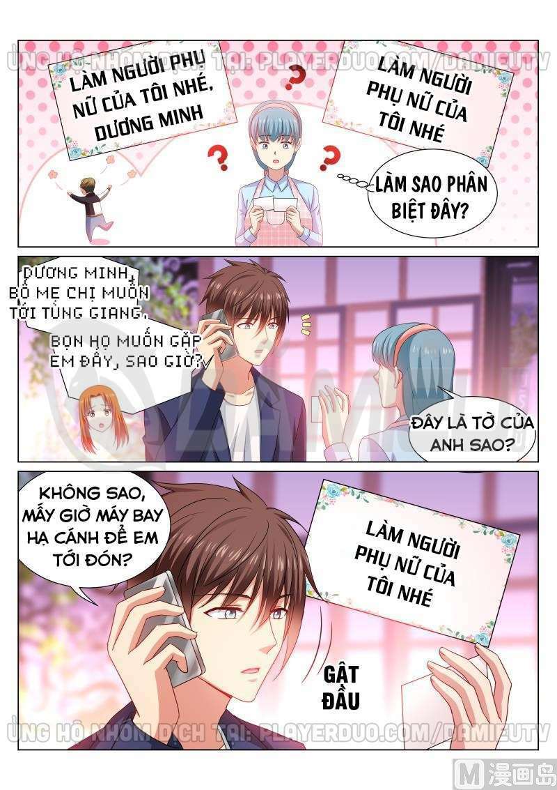 Ngận Thuần Ngận Ái Muội: Chapter 320