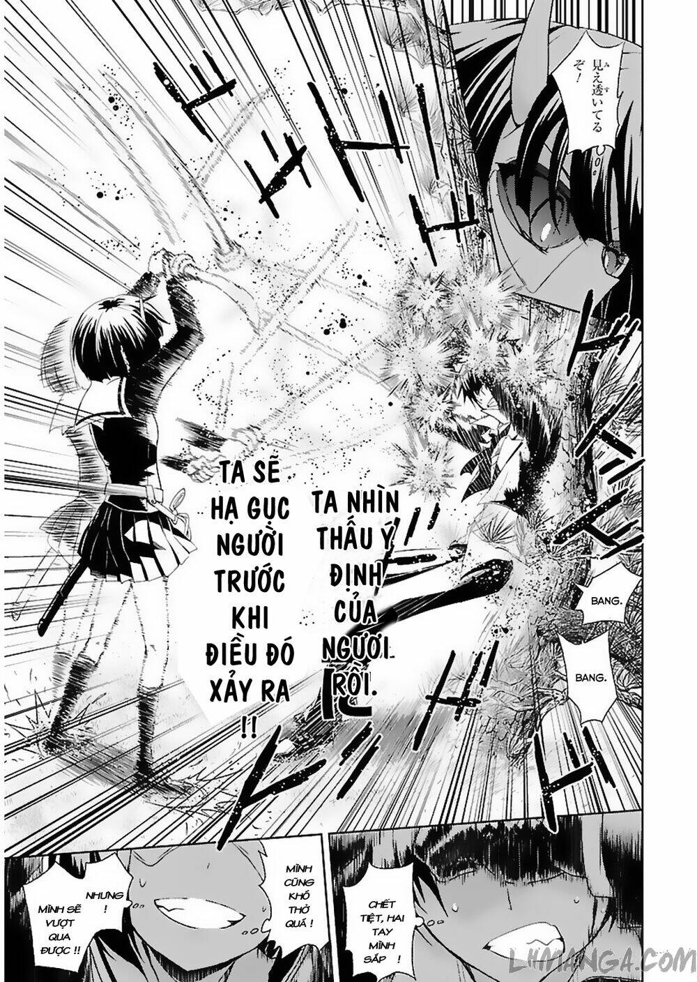 Thủ Đoạn Nham Hiểm Của Cô Gái Mặt Nạ: Chapter 1