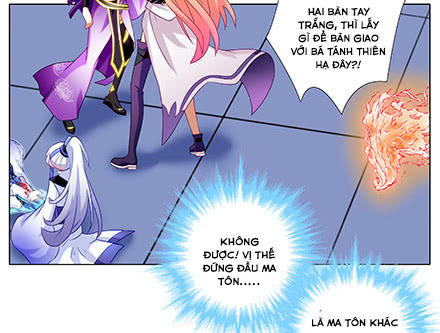 Đầu Óc Đại Sư Huynh Của Ta Rất Đen Tối: Chapter 225
